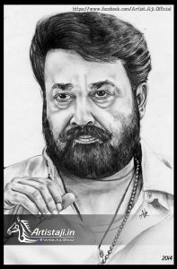 Drawings of Mohanlal Done By Artist Aji
