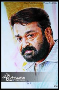 Color Pencil Drawings Of Actor Mohanlal
